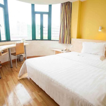7Days Inn Zunyi Beijing Road Dış mekan fotoğraf