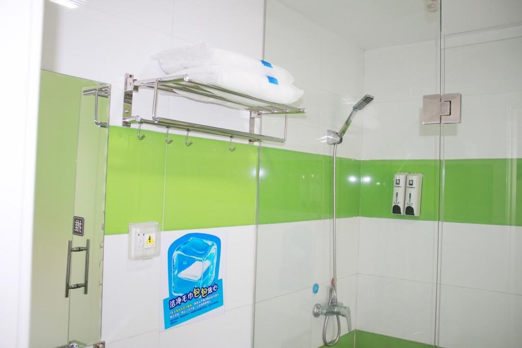 7Days Inn Zunyi Beijing Road Dış mekan fotoğraf
