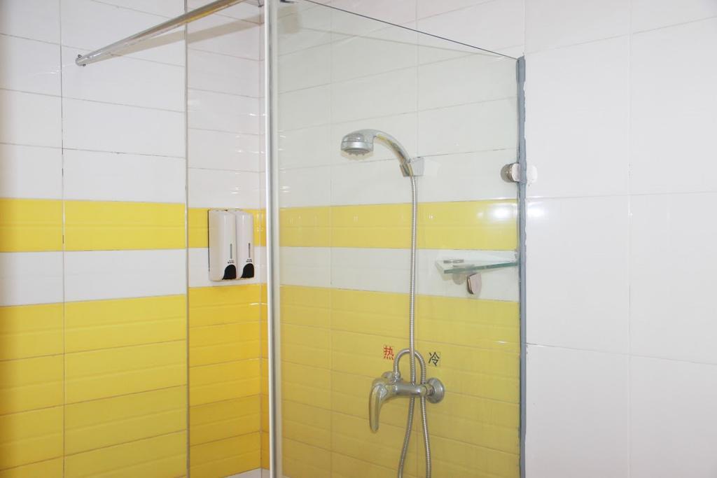 7Days Inn Zunyi Beijing Road Dış mekan fotoğraf