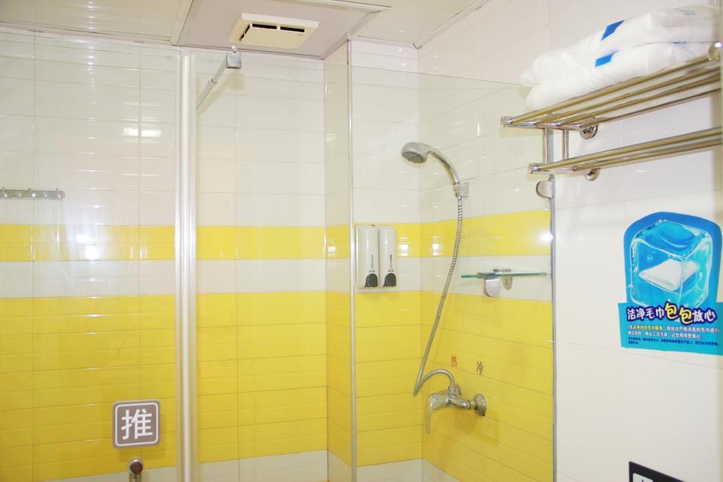 7Days Inn Zunyi Beijing Road Dış mekan fotoğraf