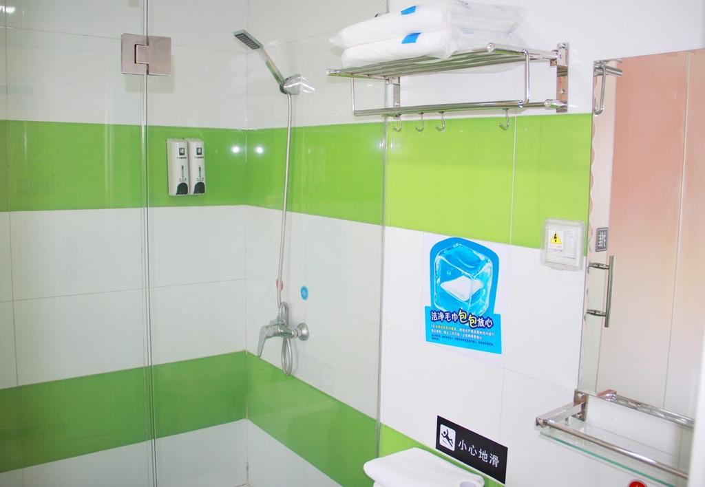 7Days Inn Zunyi Beijing Road Dış mekan fotoğraf