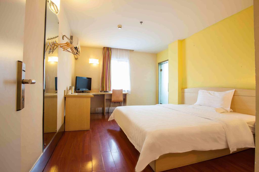 7Days Inn Zunyi Beijing Road Oda fotoğraf